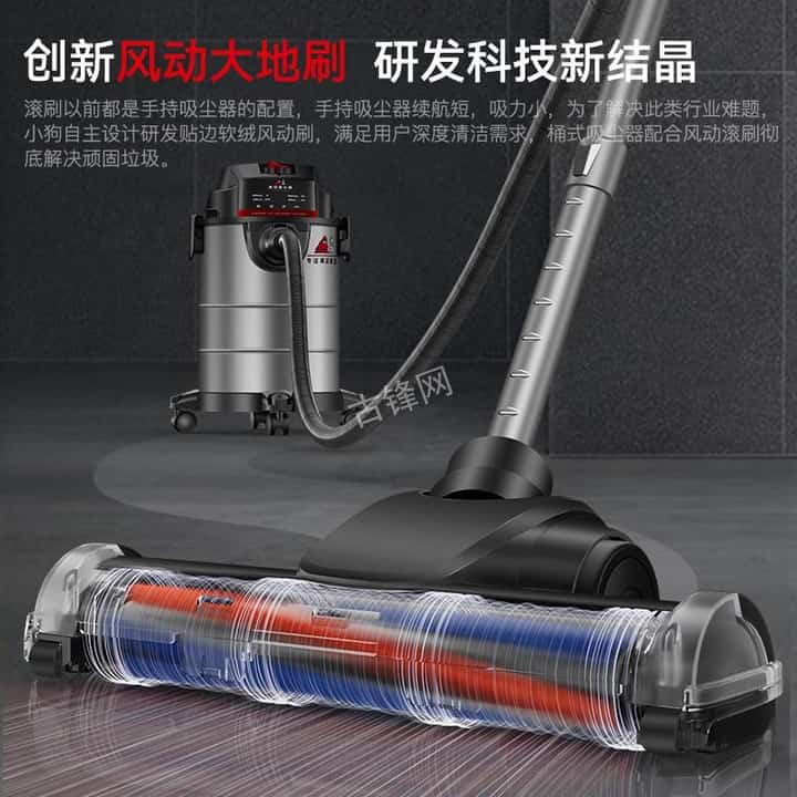 句容小狗吸尘器维修服务点地址和电话 句容小狗吸尘器维修服务点地址和电话