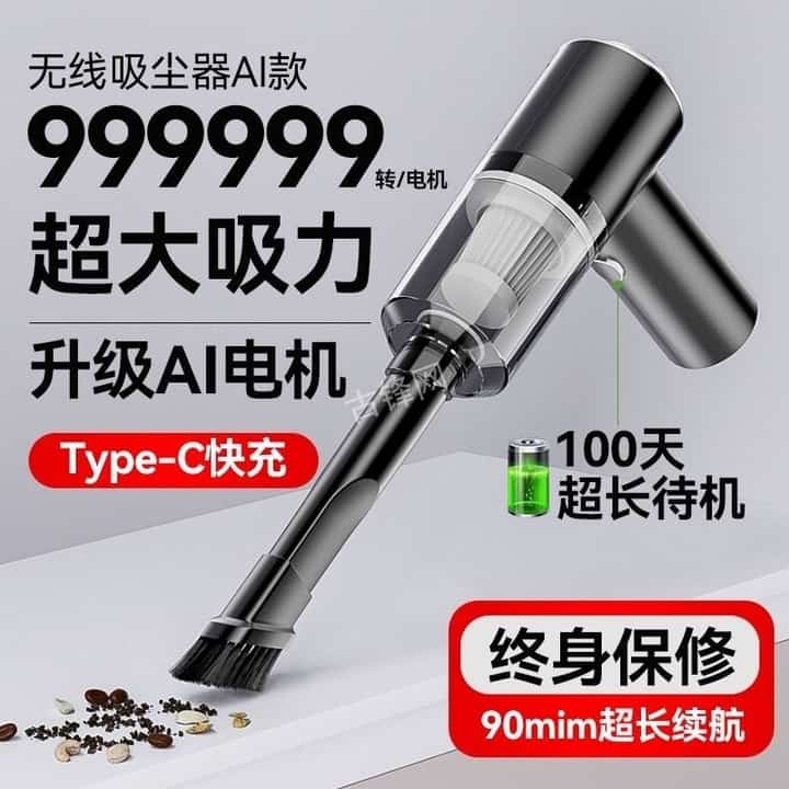 延安德尔玛吸尘器维修服务点地址和电话 延安德尔玛吸尘器维修服务点地址和电话