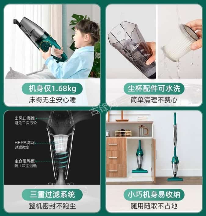 龙泉小狗吸尘器维修服务点地址和电话 龙泉小狗吸尘器维修服务点地址和电话