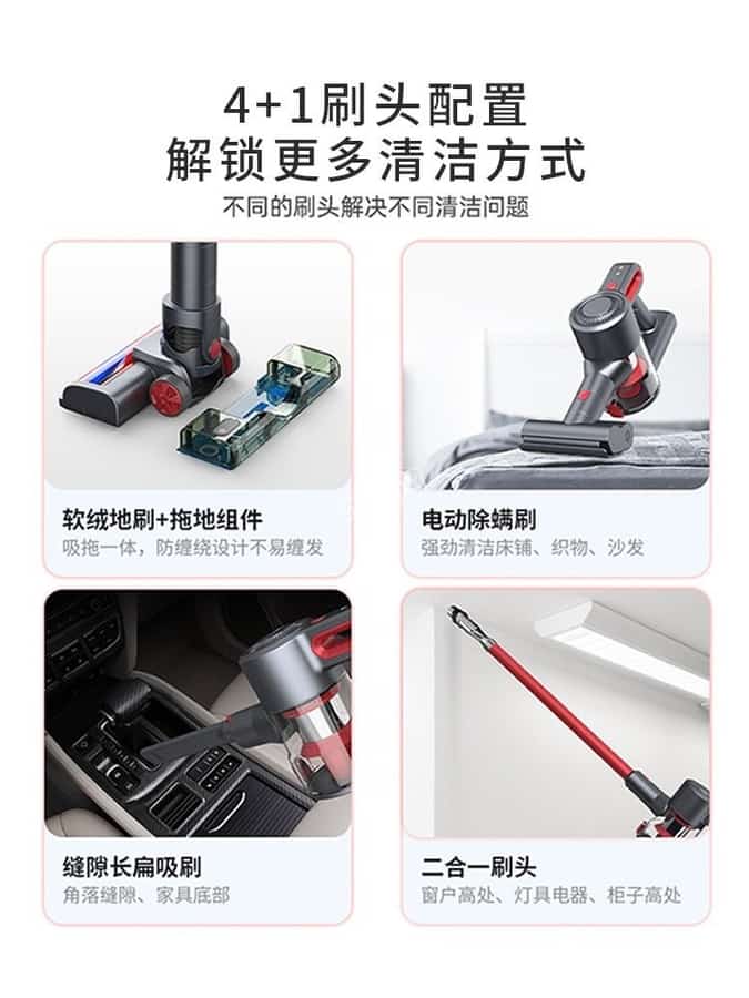 临沂戴森吸尘器维修服务点地址和电话 临沂戴森吸尘器维修服务点地址和电话