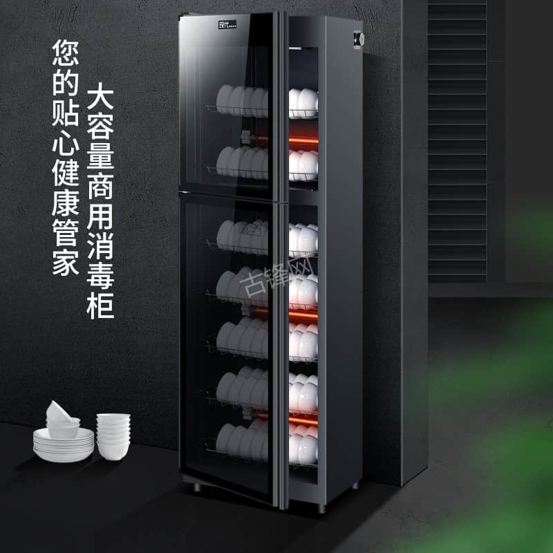 北京海淀区方太消毒柜维修电话和地址 北京海淀区方太消毒柜维修电话和地址
