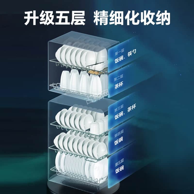 揭阳方太消毒柜维修电话和地址 揭阳方太消毒柜维修电话和地址