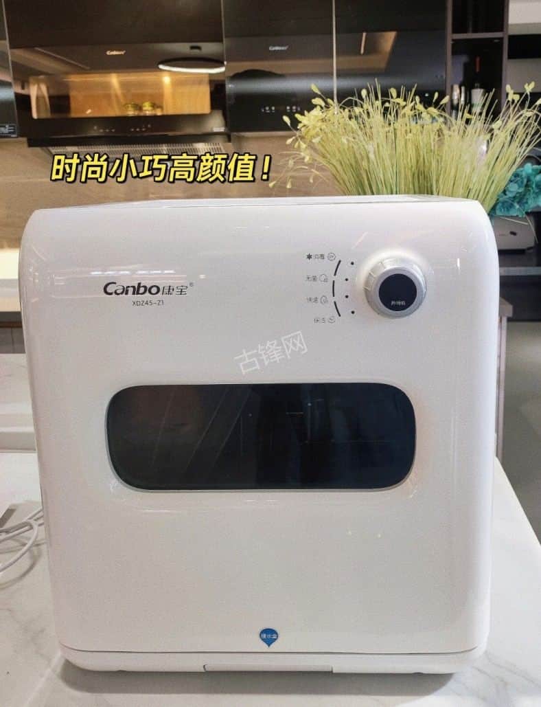 莆田帅康消毒柜维修电话和地址 莆田帅康消毒柜维修电话和地址