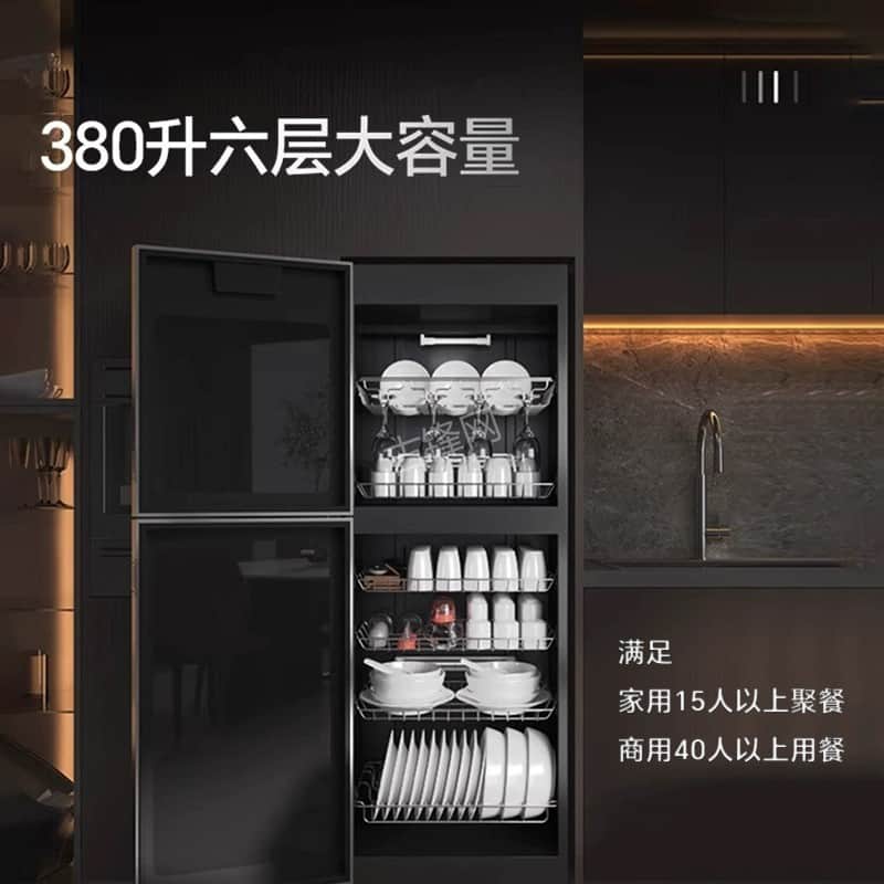 福鼎老板消毒柜维修电话和地址 福鼎老板消毒柜维修电话和地址