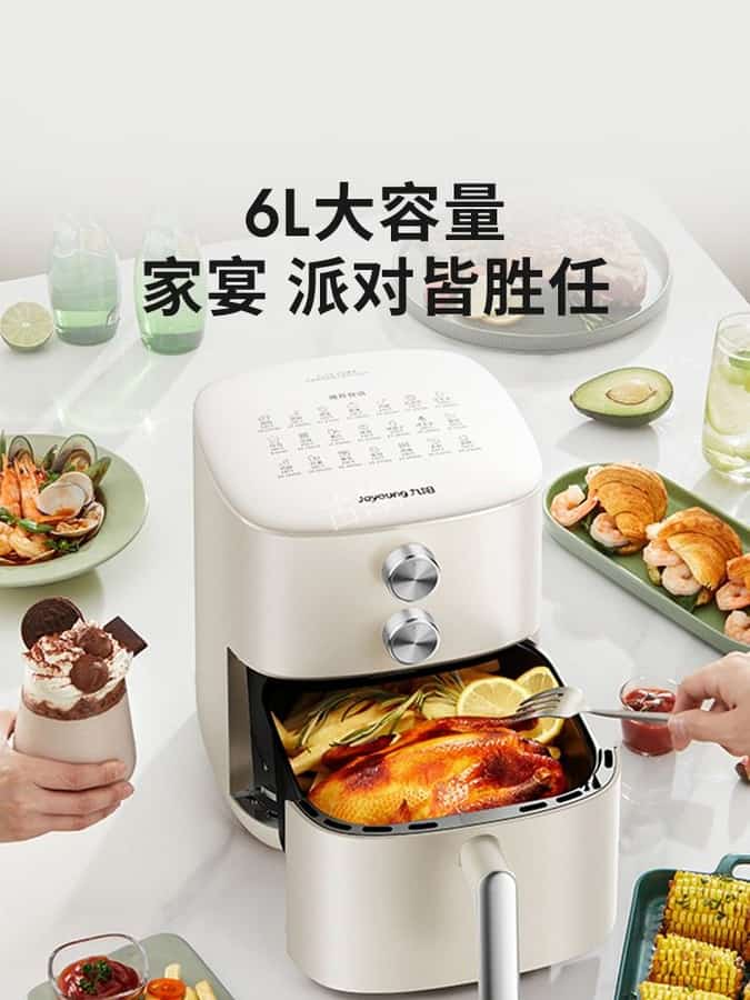 晋州飞利浦空气炸锅维修网点地址电话 晋州飞利浦空气炸锅维修网点地址电话