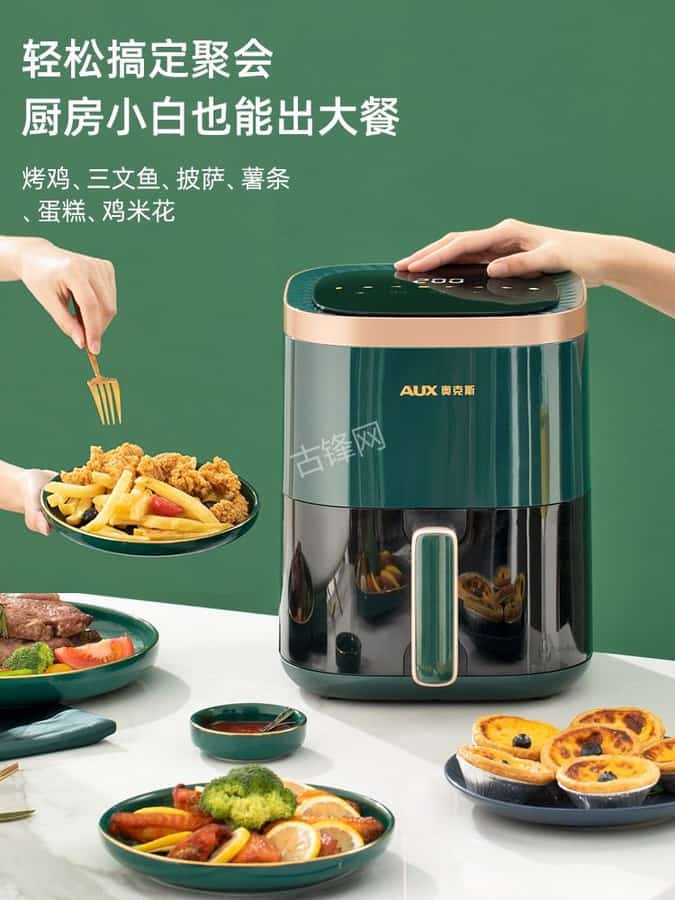 宜昌夷陵区飞利浦空气炸锅维修网点地址电话 宜昌夷陵区飞利浦空气炸锅维修网点地址电话