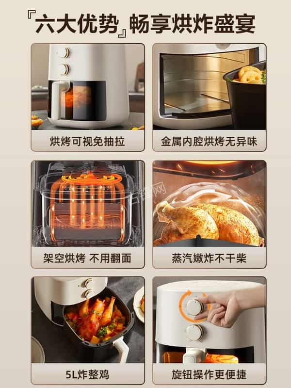 黄石九阳空气炸锅维修网点地址电话 黄石九阳空气炸锅维修网点地址电话
