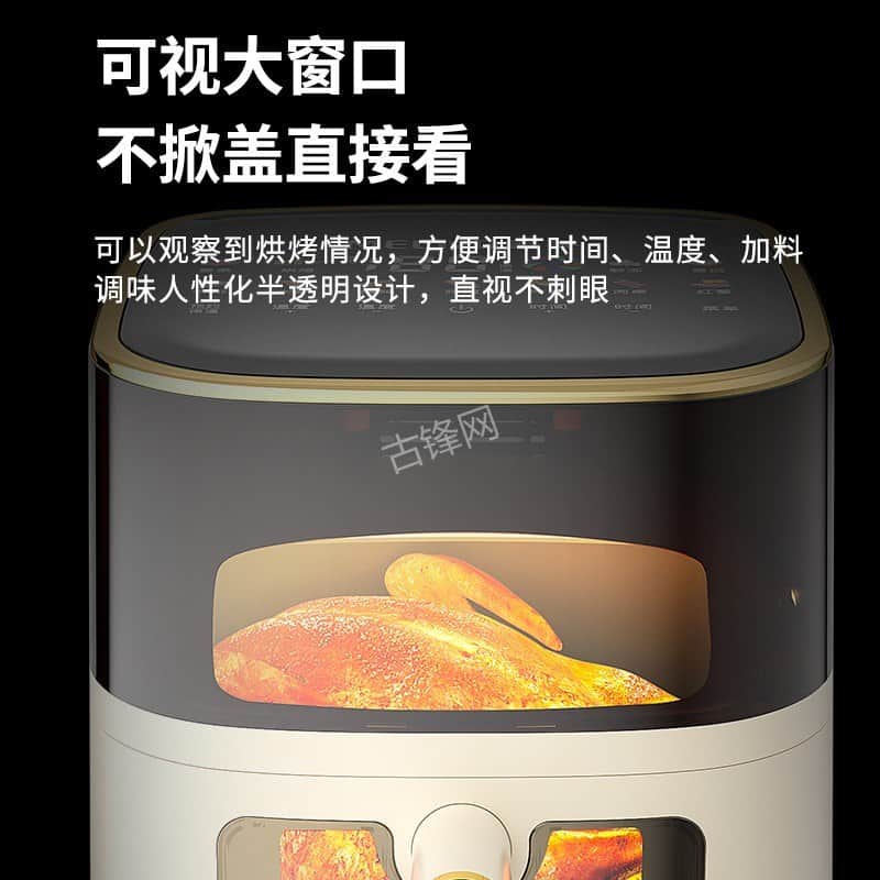 武安苏泊尔空气炸锅维修网点地址电话