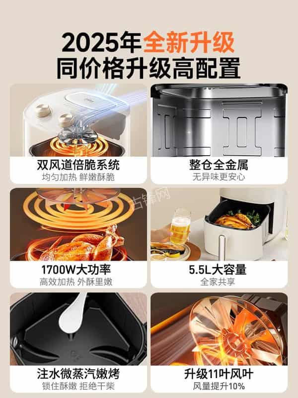 本溪奥克斯空气炸锅维修网点地址电话 本溪奥克斯空气炸锅维修网点地址电话