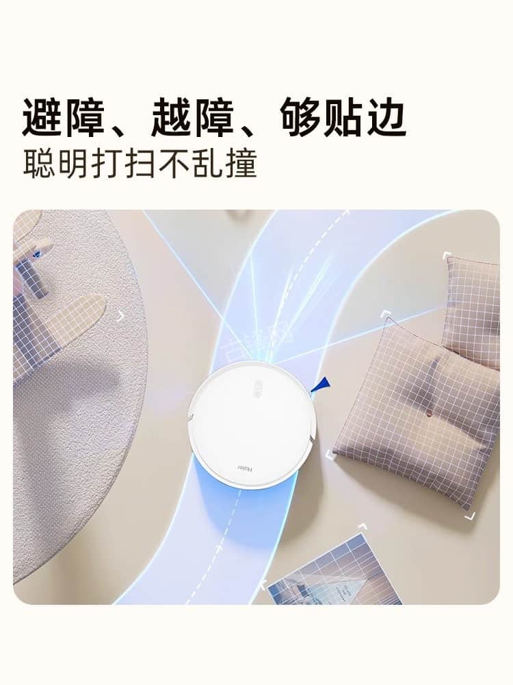 乐清米家扫地机器人维修点地址和电话