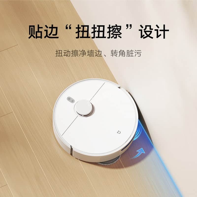 乐清米家扫地机器人维修点地址和电话 乐清米家扫地机器人维修点地址和电话