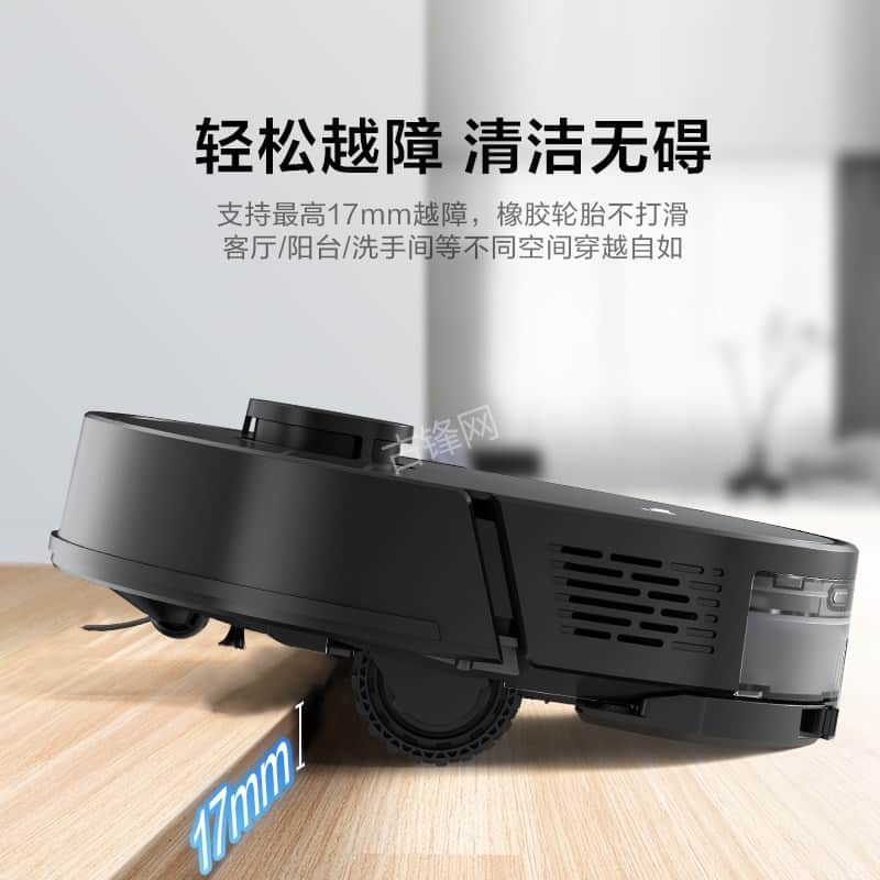 宜昌萤石扫地机器人维修点地址和电话