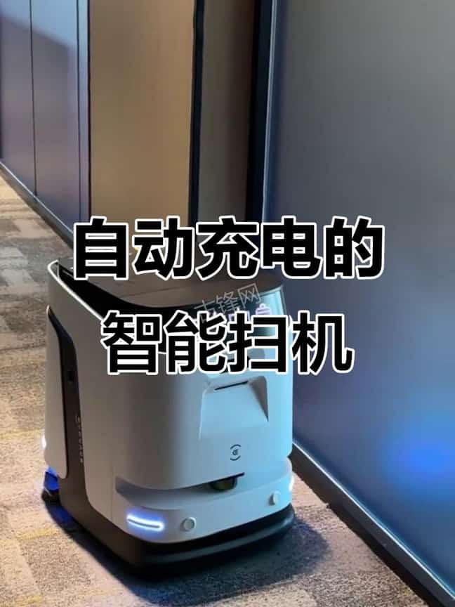 琼海米家扫地机器人维修点地址和电话 琼海米家扫地机器人维修点地址和电话