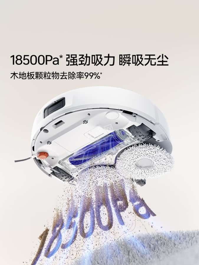余姚云鲸扫地机器人维修点地址和电话