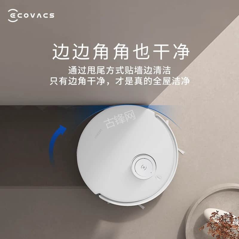 济宁石头扫地机器人维修点地址和电话 济宁石头扫地机器人维修点地址和电话