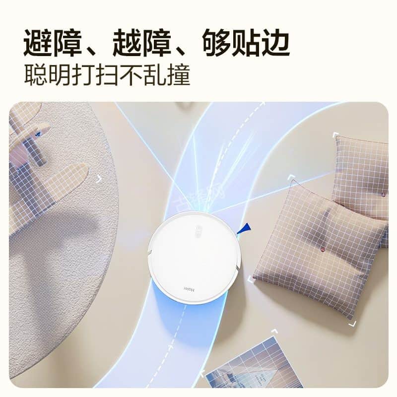 德惠萤石扫地机器人维修点地址和电话