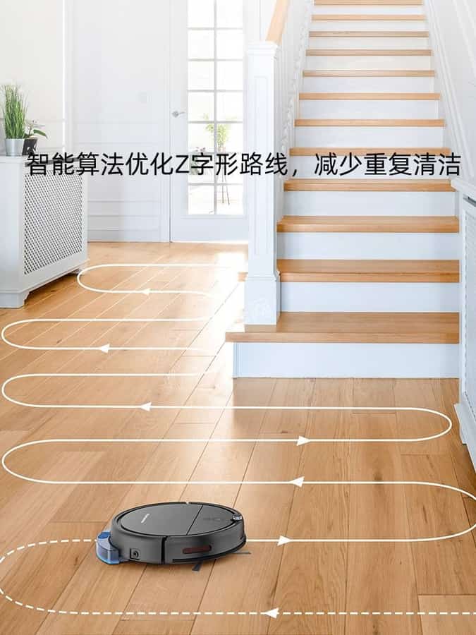 德州美的扫地机器人维修点地址和电话