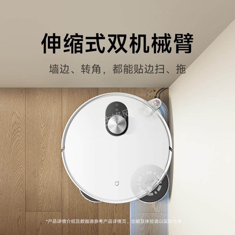 晋州追觅扫地机器人维修点地址和电话