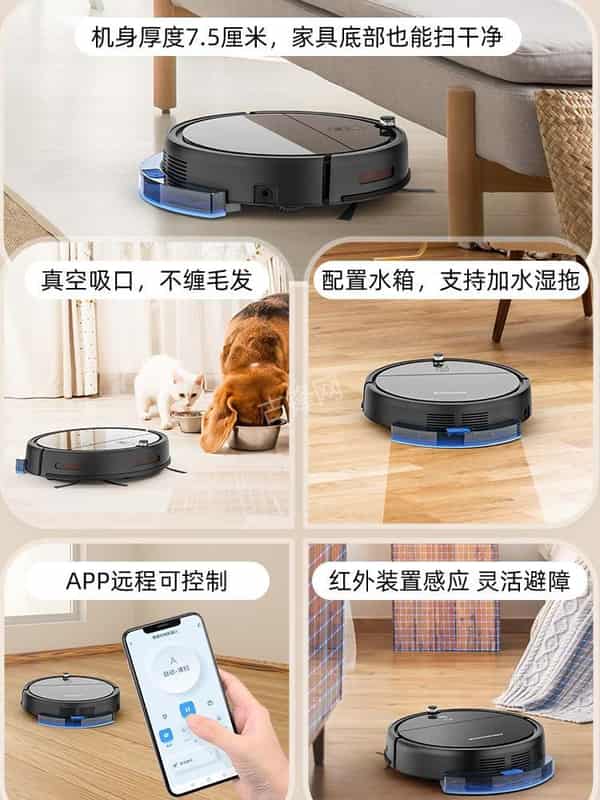厦门思明区云鲸扫地机器人维修点地址和电话