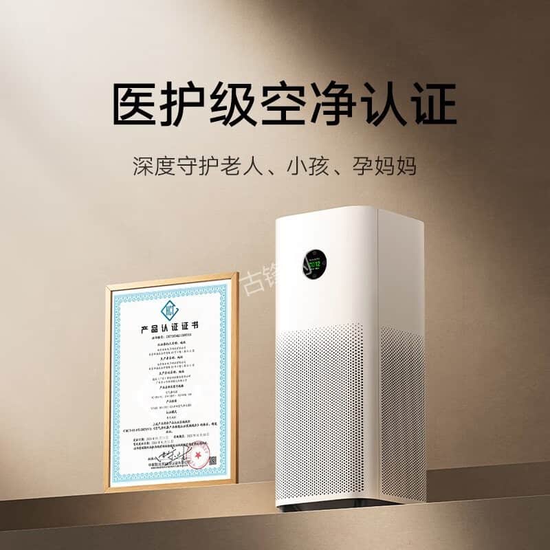平湖霍尼韦尔空气净化器维修点电话地址