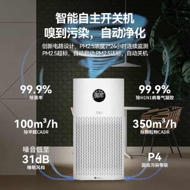 新泰戴森空气净化器维修点电话地址