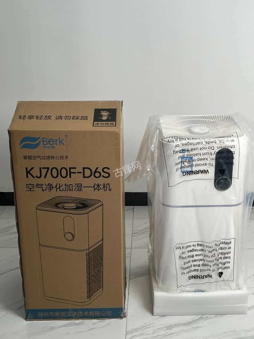 乌兰察布米家空气净化器维修点电话地址 乌兰察布米家空气净化器维修点电话地址