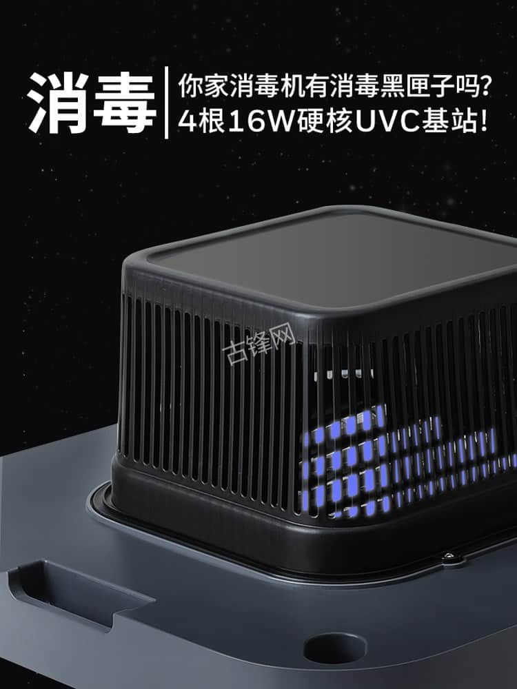 乌兰察布米家空气净化器维修点电话地址 乌兰察布米家空气净化器维修点电话地址