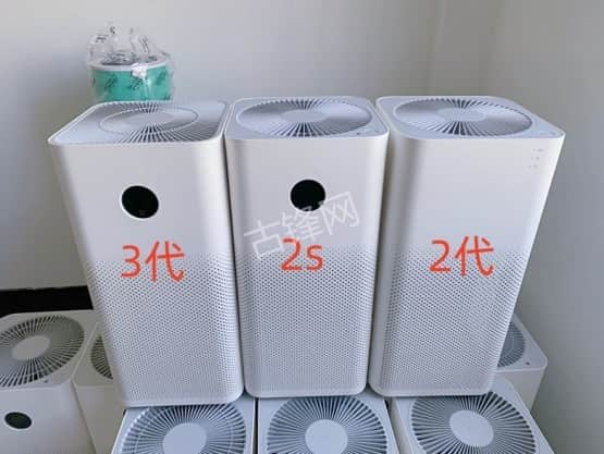 江门新会区飞利浦空气净化器维修点电话地址 江门新会区飞利浦空气净化器维修点电话地址