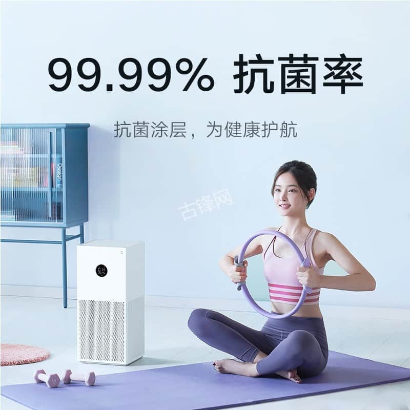 普宁米家空气净化器维修点电话地址 普宁米家空气净化器维修点电话地址