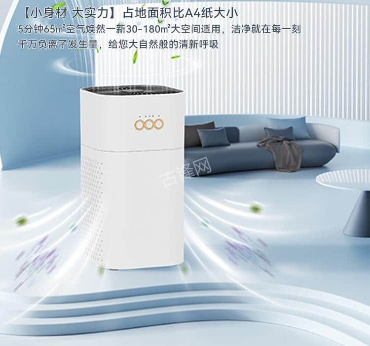 上海长宁区三星空气净化器维修点电话地址 上海长宁区三星空气净化器维修点电话地址