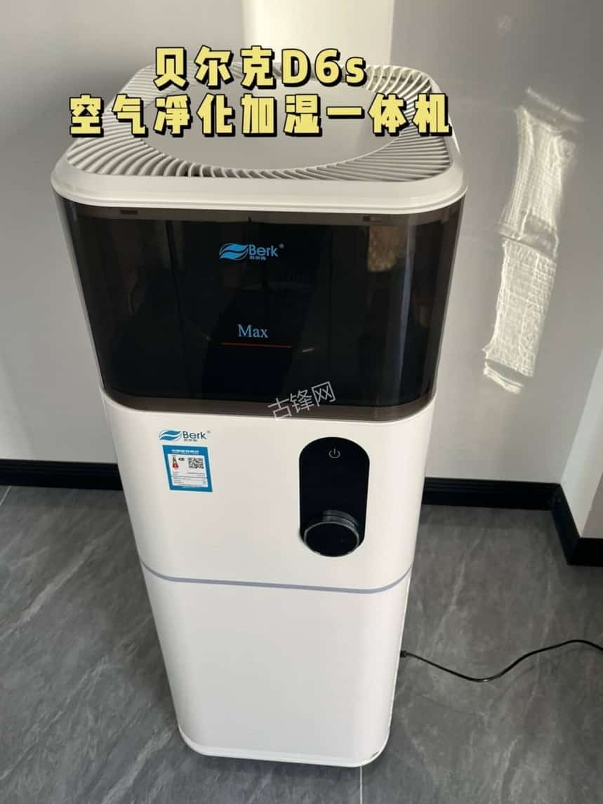济南历下区三星空气净化器维修点电话地址 济南历下区三星空气净化器维修点电话地址