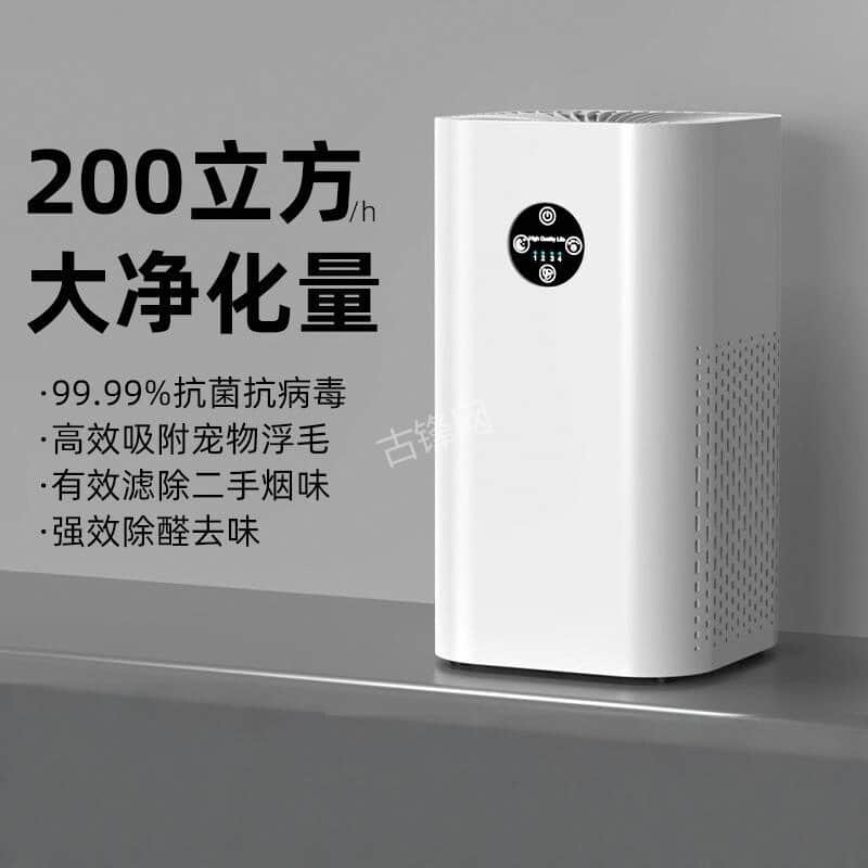 都匀飞利浦空气净化器维修点电话地址 都匀飞利浦空气净化器维修点电话地址