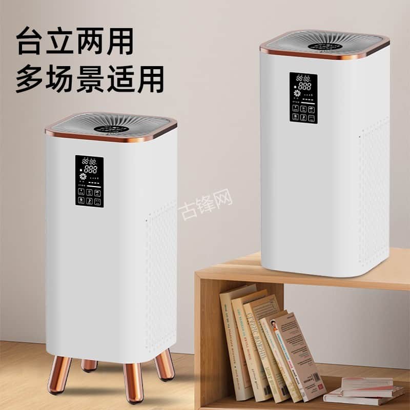 嘉兴米家空气净化器维修点电话地址