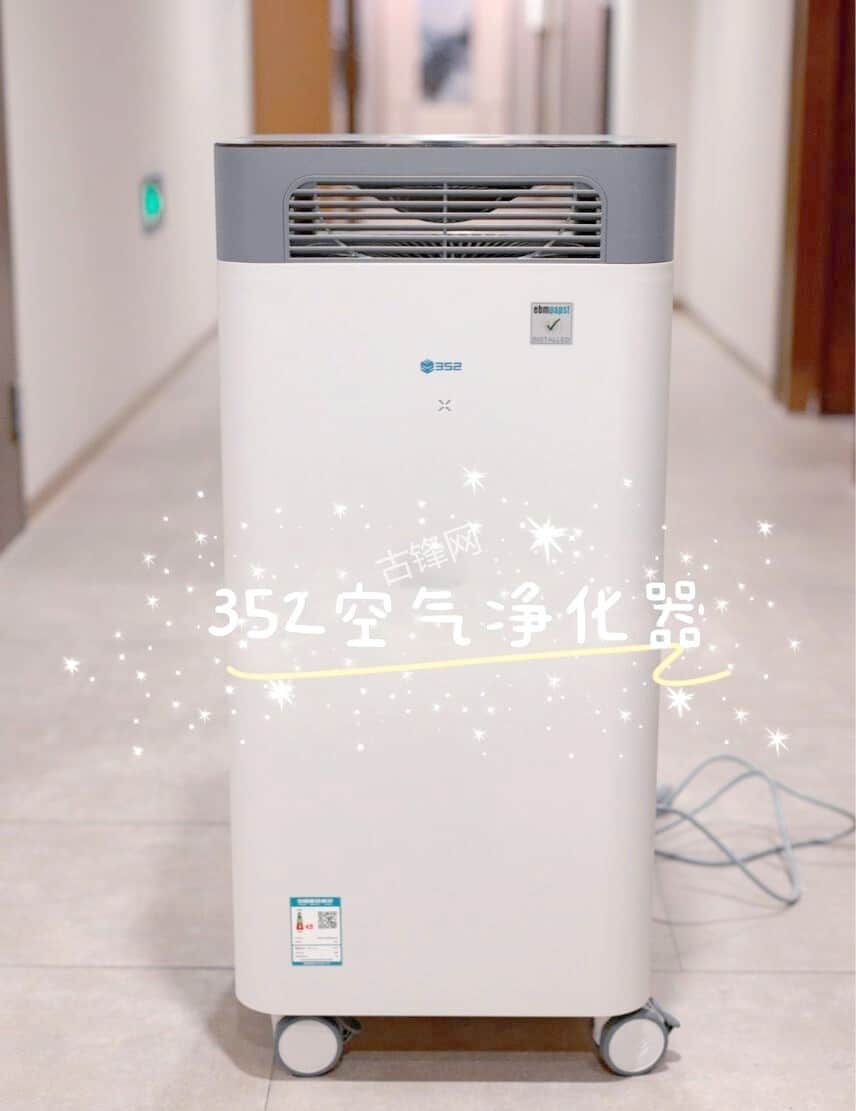九江三星空气净化器维修点电话地址 九江三星空气净化器维修点电话地址