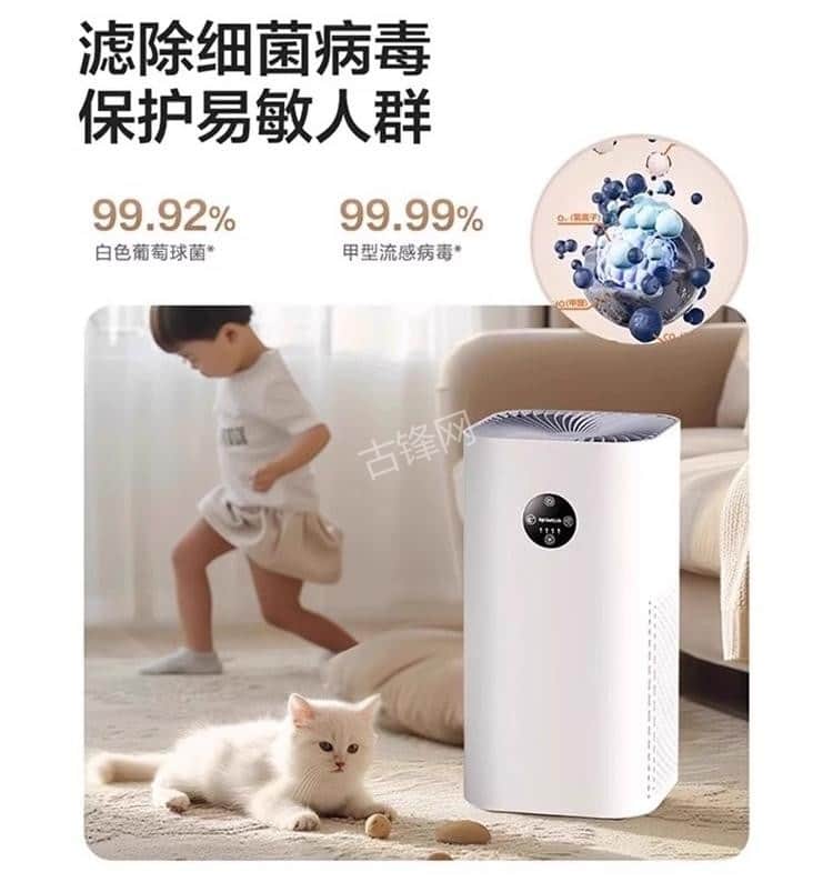 龙南戴森空气净化器维修点电话地址