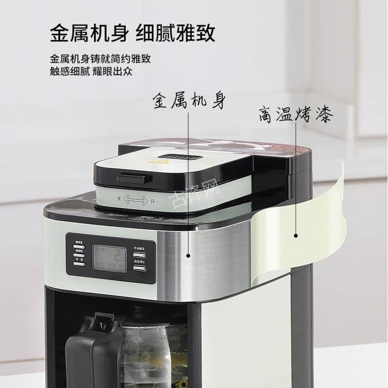 大理摩飞咖啡机维修电话号码和地址
