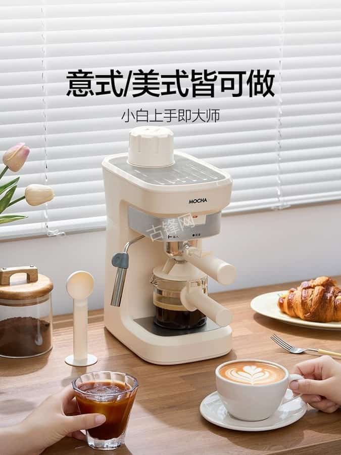 遵义美的咖啡机维修电话号码和地址 遵义美的咖啡机维修电话号码和地址