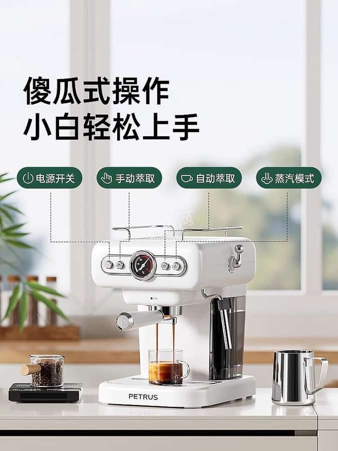 台州小熊咖啡机维修电话号码和地址 台州小熊咖啡机维修电话号码和地址