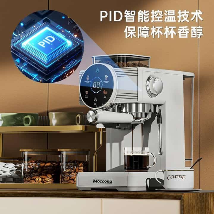 成都成华区美的咖啡机维修电话号码和地址 成都成华区美的咖啡机维修电话号码和地址