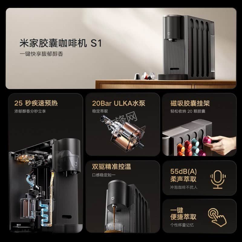 常熟柏翠咖啡机维修电话号码和地址 常熟柏翠咖啡机维修电话号码和地址