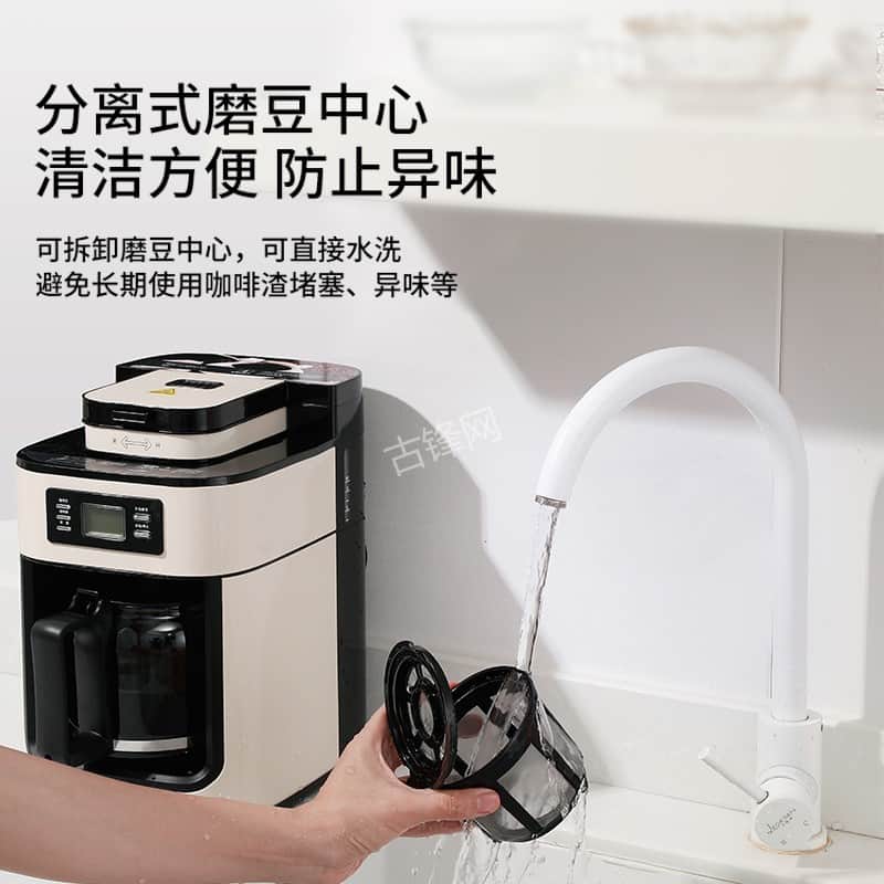 上海徐汇区德龙咖啡机维修电话号码和地址