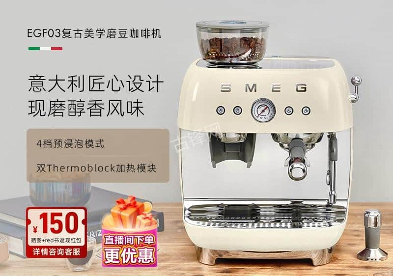 泰兴小米米家咖啡机维修电话号码和地址 泰兴小米米家咖啡机维修电话号码和地址