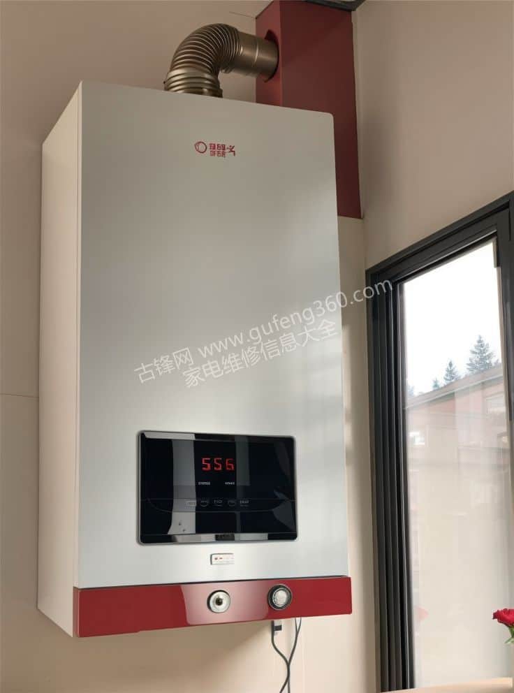 黔西南州万家乐壁挂炉维修电话_黔西南州万家乐壁挂炉维修服务中心地址号码查询