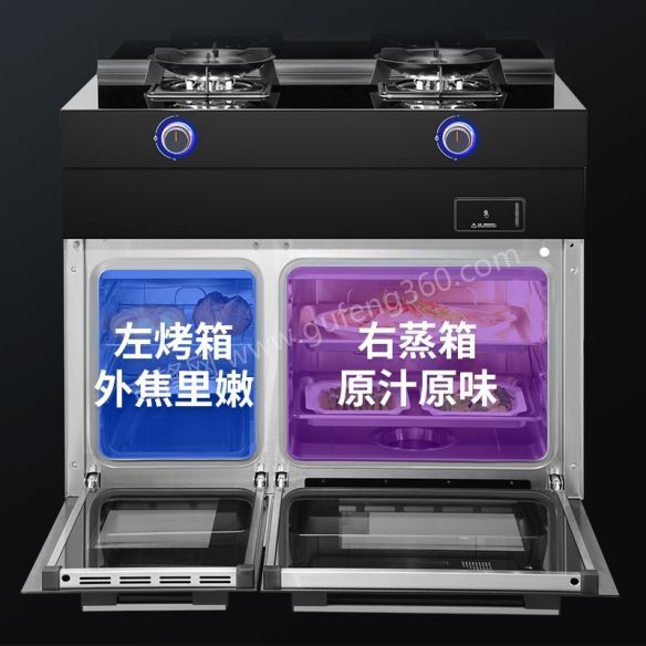 鞍山森歌集成灶维修电话_鞍山森歌集成灶维修点地址号码查询 鞍山森歌集成灶维修电话_鞍山森歌集成灶维修点地址号码查询