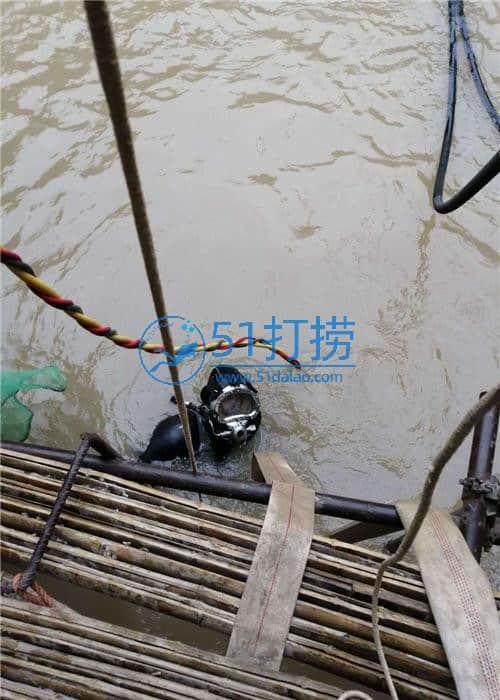 泰兴打捞手机电话_泰兴水下打捞公司联系号码 泰兴打捞手机电话_泰兴水下打捞公司联系号码