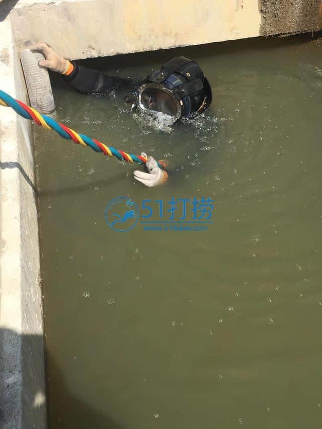 渭南打捞手机电话_渭南水下打捞公司联系号码