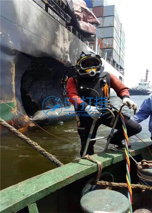 资兴打捞手机电话_资兴水下打捞公司联系号码 资兴打捞手机电话_资兴水下打捞公司联系号码