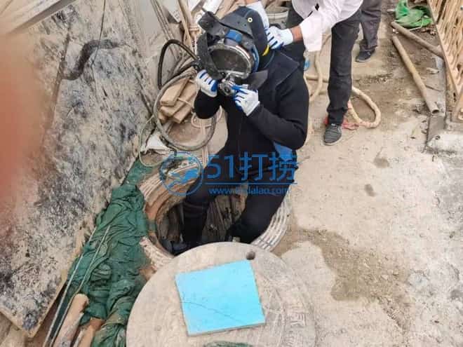 巴彦淖尔打捞手机电话_巴彦淖尔水下打捞公司联系号码 巴彦淖尔打捞手机电话_巴彦淖尔水下打捞公司联系号码