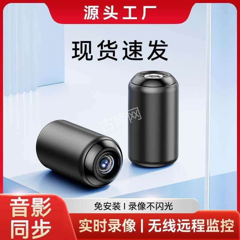 揭阳监控安防设备安装师傅电话_揭阳监控摄像头门禁安装公司联系号码