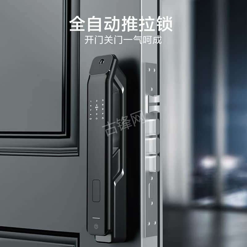重庆门锁安装师傅电话_重庆智能锁安装配送联系号码 重庆门锁安装师傅电话_重庆智能锁安装配送联系号码